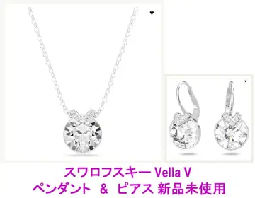 스와로브스키 Vella V 펜던트 & 귀걸이 세트 미사용 새상품