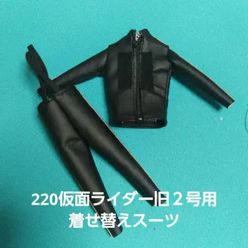 가면라이더 구 2호 옷 갈아입기용 수트