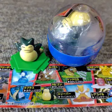 포켓몬스터 풀컬러 스타디움 10 카비곤 [BANDAI]