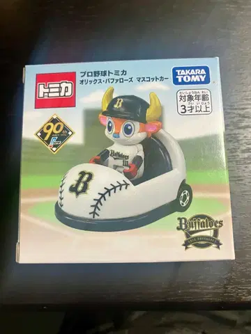 토미카 프로야구 토미카 버팔로블 오릭스 마스코트카 프로야구