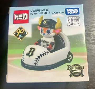 토미카 프로야구 2024 버팔로 불 오릭스 마스코트카 프로야구