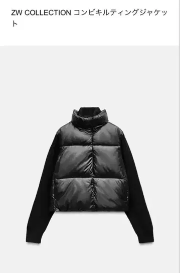 ZARA 콤비 퀼팅 자켓 S 사이즈 블랙 새상품급