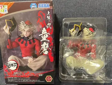 도우마 쵸코노세 피규어 [ 내용물만 ]