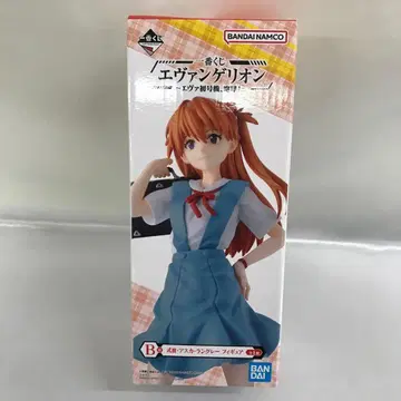 시키나미 아스카 랑그레이 제일복권 에반게리온 ~에바 초호기, 포효!~