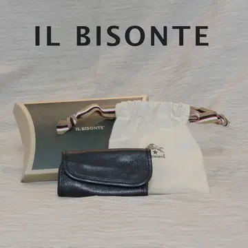 IL BISONTE 블랙 가죽 키케이스