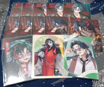 니지산지: 괴성 세트