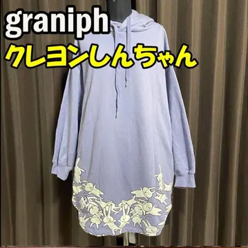 그라니프 짱구는 못말려(크레용 신짱) 유리(네네) 토끼 후드티