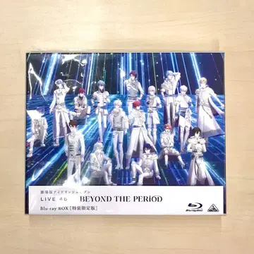 아이나나 LIVE Blu-ray 특장 한정판