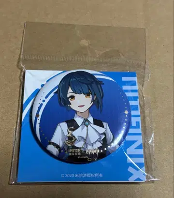 원신 카페 캔뱃지 행추