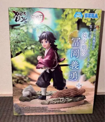 귀멸의 칼날 XrossLink 피규어 어린 시절의 토미오카 기유