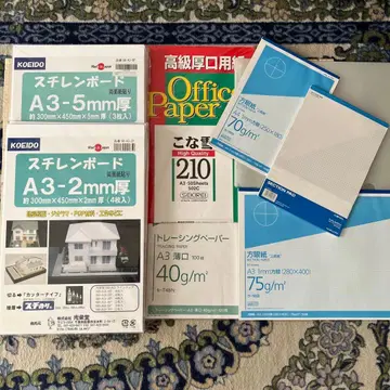 스티렌 보드 A3 외, 클리어 파일 A3