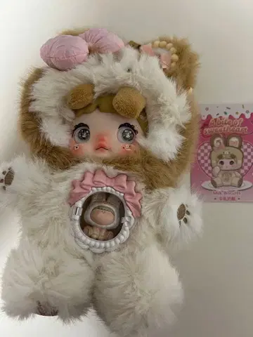 Nommi 신상 미사용 새상품