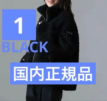 미사용 새상품 TATRAS 타트라스 LUELA 루엘라 보아 블루종