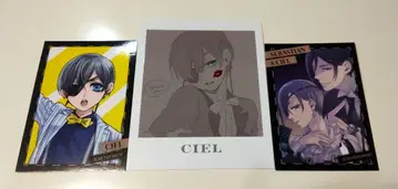 흑집사 블랙 라벨