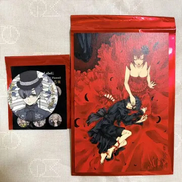 흑집사 Black Label 트레이딩 캔뱃지 엽서 시엘