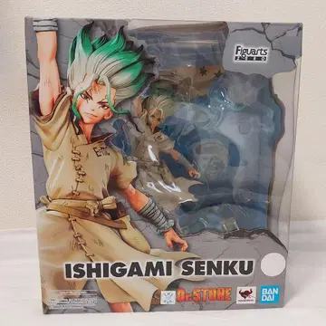반다이 Dr.STONE 피규어아츠ZERO 이시가미 센쿠 PVC