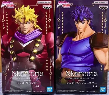 죠죠의 기묘한 모험 조나단 디오 피규어 세트