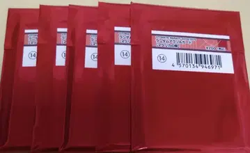 마츠리카의 아크릴 카드 미개봉 5점 오토메이트 마켓