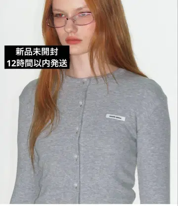 CRANK 가디건 그레이