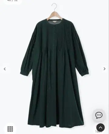 사만사 모스모스 면린넨 핀턱 원피스 M