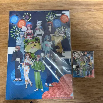 컬러풀 피치 클리어 파일과 키링