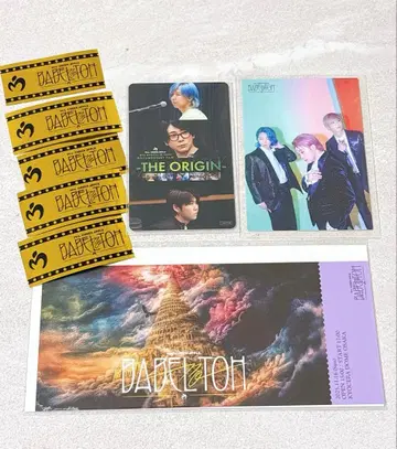 미세스 그린애플 바벨탑 픽처 티켓 혜택 오사카