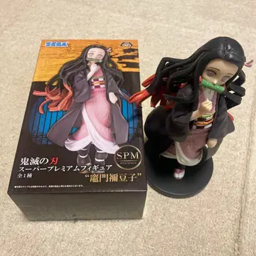 귀멸의 칼날 네즈코 슈퍼 프리미엄 피규어 SPM
