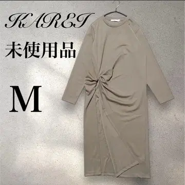 [ KAREI ] 어스 컬러 긴팔 트위스트 디자인 원피스 슬릿