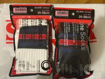 STRANGER THINGS Line Socks 25-28cm