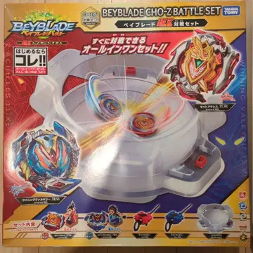 베이블레이드 버스트 B-107 대전 세트