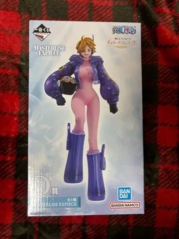 제일복권 원피스(ONE PIECE) D상 릴리스