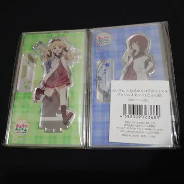 고라쿠부 유루유리 아크릴 스탠드 에이덴 아카리 치나츠 쿄코 유이