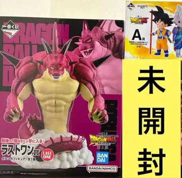 제일복권 드래곤볼 DAIMA 손오공 포룽가 2종 미개봉