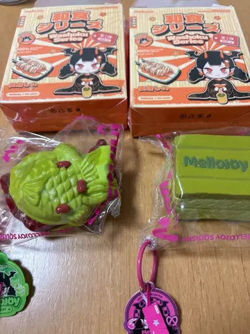 Melloby 멜로조이 2개 세트