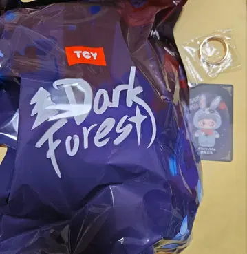 MayMei 메이메이 암흑 삼림 다크 포레스트 CrazyAda 토끼