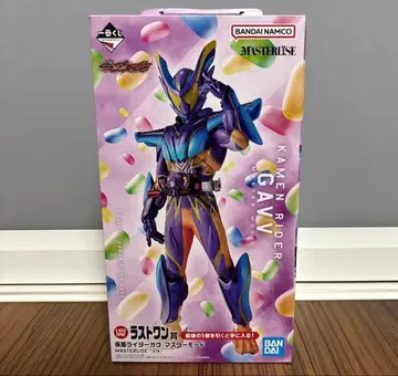 제일복권 가면라이더 젝츠 & 가면라이더 가브 라스트 원상 마스터 모드