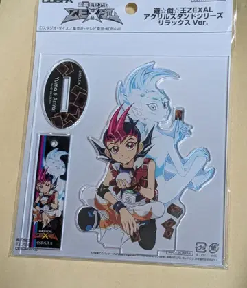 유희왕 ZEXAL 츠쿠모 유마 아스트랄 아크릴 스탠드 릴랙스 가성비