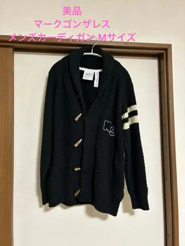 새상품급 마크곤잘레스 MG 로고 자수 남성용 가디건 네이비