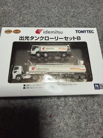 TOMYTEC 이데미츠 탱크로리 세트 B