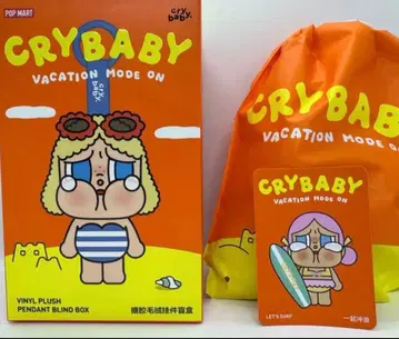 CRYBABY Vacation Mode On LET'S SURF