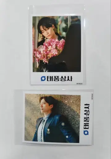 준호 태풍상사 팬미팅 5000엔 이상 구매 혜택