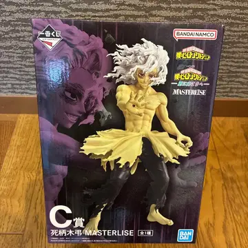 나의 히어로 아카데미아 제일복권 시가라키 토무라 C상 피규어