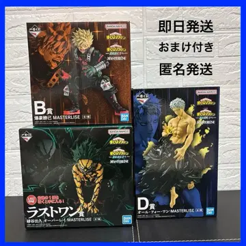 제일복권 히로아카 더 멀리 라스트원상 B상 D상 피규어 미개봉