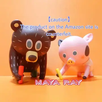 POPMART Green Cow Garden 피규어 오가와 코헤이