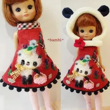 타이니 베츠시 판다 세트 *bambi*