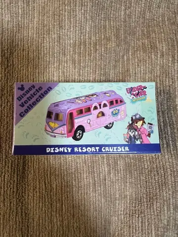 토미카 주토피아 주디 닉 게리 리조트 크루저 디즈니