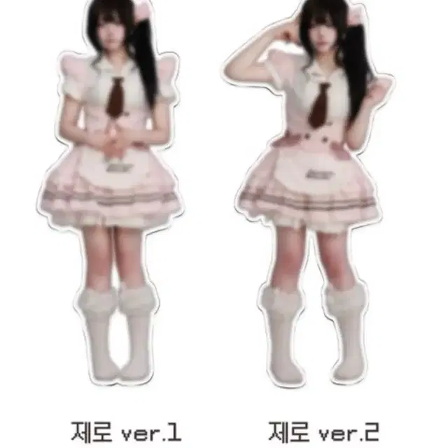 지하돌 오니비 제로 ver.1 아크릴 스탠드 양도해요!