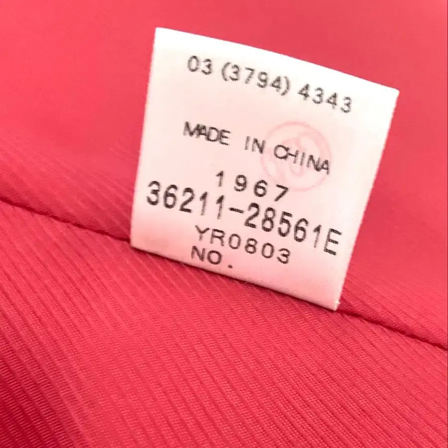 11번째 상품 이미지