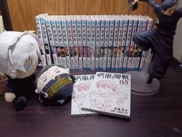 주술회전 전 23권 + 0.5권 + 피규어