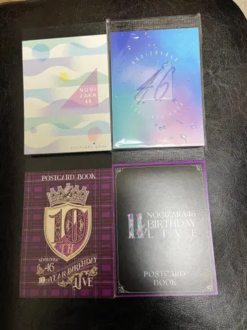 노기자카46 엽서북 4권 세트